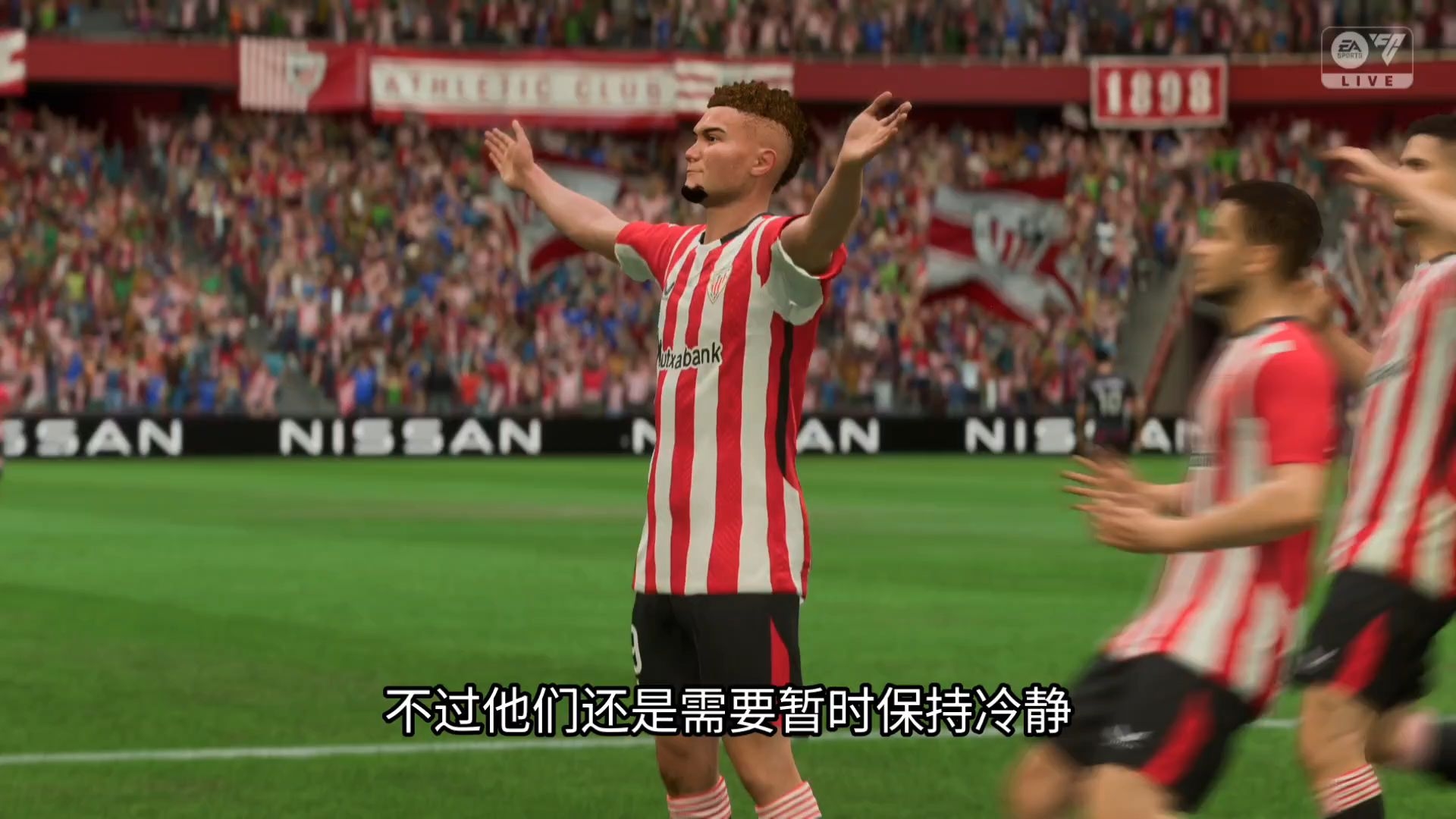 塞维利亚客场不敌毕尔巴鄂竞技,遭遇两连败 塞维利亚客场不敌毕尔巴鄂竞技,遭遇两连败