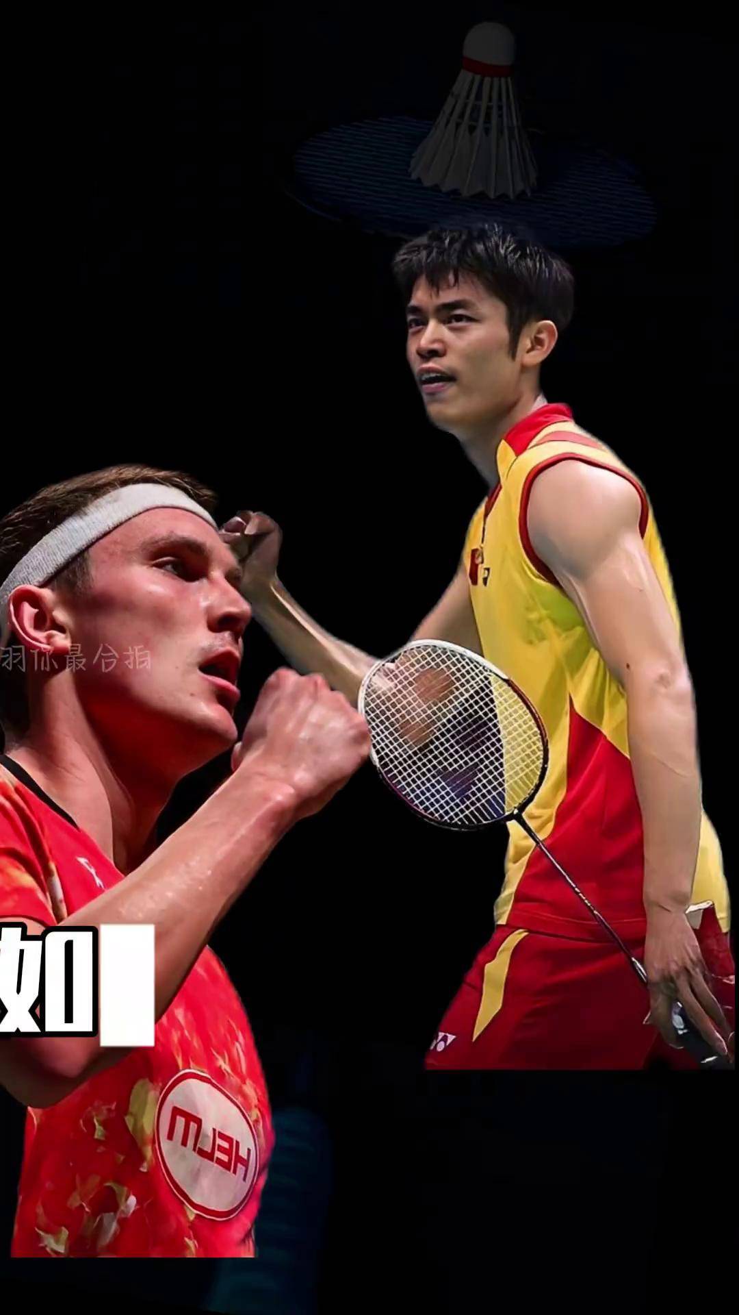 马来西亚羽毛球队完胜韩国羽毛球队，安赛龙高光表现