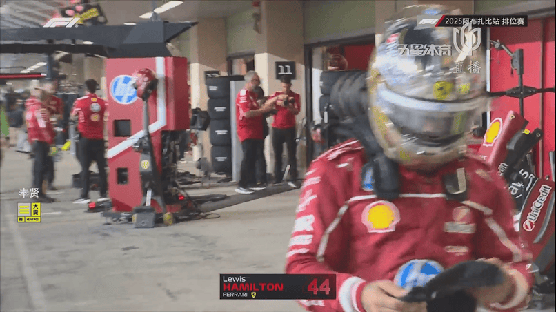 威廉姆斯力克红牛二队,诺里斯关键制胜 威廉姆斯力克红牛二队,诺里斯关键制胜