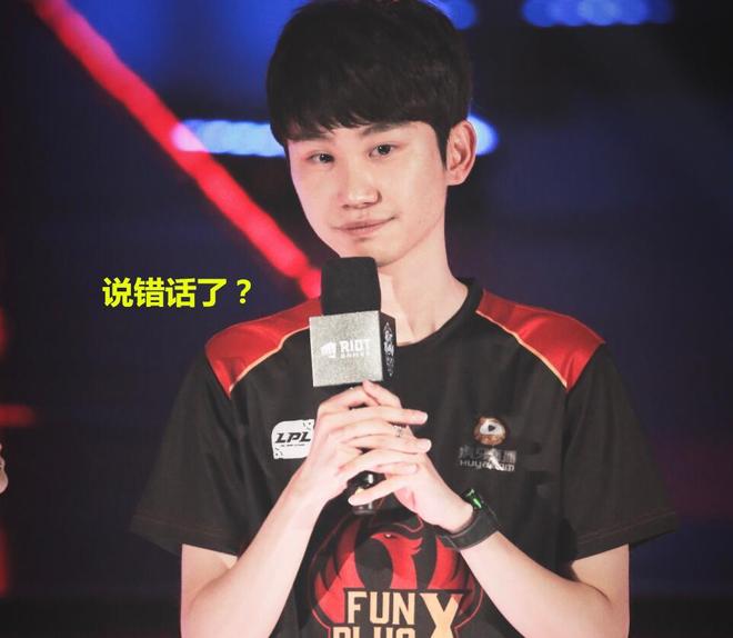 IG逆转MAD，Doinb一己之力扛起全队